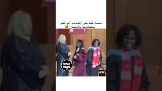 دويتو تيكتوك funnymemes funny ترندتيكتوك ترندات تيكتوك اكسبلورر لايك ترند [upl. by Aneehs]