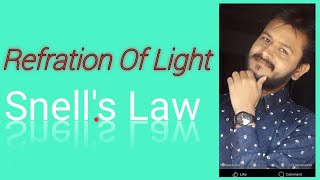 Refration Of Light प्रकाश का अपवर्तनPart 2 Amit Gupta [upl. by Berwick]