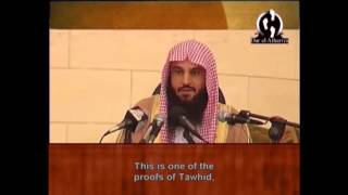 Tafsir Ayatul Kursi  Sheikh Abdul Razzak Al Abbad [upl. by Alle286]