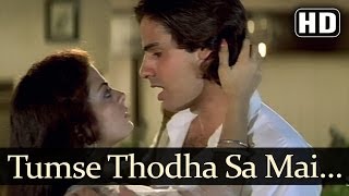 Tumse Thoda Sa Door HD  Pyaar Ka Saaya Songs  Rahul Roy  Sheeba  Kumar Sanu  Asha Bhosle [upl. by Lexie]