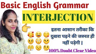 What is Interjection Interjection in English Grammar  Interjections and Exclamations with Examples [upl. by Lotz638]