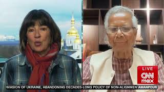 Christiane Amanpour speaks to Dr Yunus [upl. by Junji]