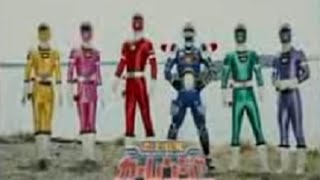 Gekisou Sentai Carranger Henshin Theme Gekisou Akuseru Change [upl. by Aidekal]