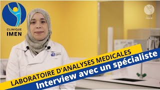 Clinique internationale IMEN  Laboratoire danalyses médicales [upl. by Fermin]