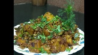 HorseGram Dal Potato Recipe  Ulavalu Potato Fry  KA Recipes [upl. by Nary683]