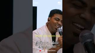 Yesuvin Rathame bennyjohnjosephsongs shorts lyricvideo jesussongs christianmusic tamiltrending [upl. by Anitel946]