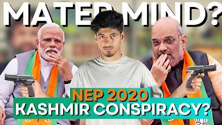 REALITY OF NEP 2020 IN KASHMIR [upl. by Roseanna]