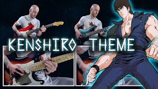 Hokuto No Ken  Kenshiro Theme  Guitar Cover [upl. by Rina218]