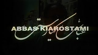 CINÉMA de NOTRE TEMPS 📽 ABBAS KIAROSTAMI  Vérités et songes TV 1994 con Sub Español amp English [upl. by Piks]