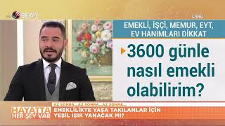 3600 günle nasıl emekli olabilirim [upl. by Cooperstein]