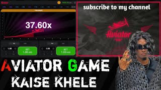 Aviator Game Tricks  How To Play Aviator Game  Aviator Game Kaise Khele🚀 games aviator onlain [upl. by Meraree]