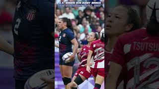 US Women Win Rugby Bronze  First Olympic Medal for US Rugby  Historic US Rugby Bronze [upl. by Sigismondo147]