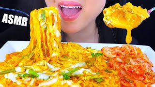 CHEESY SPICY NOODLES AND SOFT BOILED EGGS ASMR  EATING SOUNDS  ASMR Phan [upl. by Fisoi496]