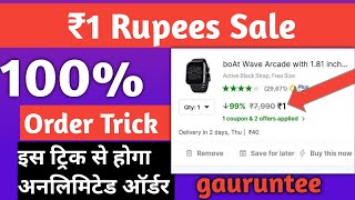 Shopsy 1 rs sale today Shopsy 1 rs sale kaise order kare Shopsy 1 rs sale timingshopsy sale [upl. by Gulgee]