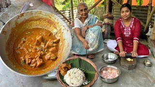 বাড়িতে থাকা উপকরণ দিয়েই বানিয়ে ফেললাম ধাবা স্টাইলে চিকেন।Dhaba Style Chicken Masala। [upl. by Nosidam]