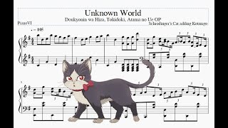 Doukyonin wa Hiza Tokidoki Atama no Ue OP  Unknown World Piano Cover [upl. by Nicram789]