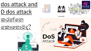 dos attacks and Ddos attack [upl. by Noskcire983]