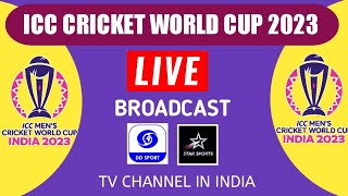 DD Sports live broadcast icc cricket world cup 2023 in India  DD sports live cricket world cup 2023 [upl. by Urien]