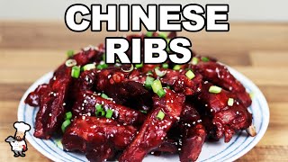 Chinese BBQ spareribs recipe takeaway style [upl. by Rahm]