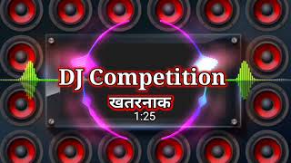 Bassvibration dj compdition mix Dilogue hardbass djmix dj compdition mix power Full gana Babu [upl. by Schafer170]