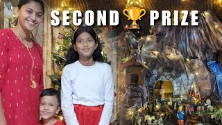 Home Crib Ideas  VLOG 1  Pulkoodu പുൽക്കൂട്  Nativity scene  Fr Albin Elamthuruthiyil [upl. by Otreblide]