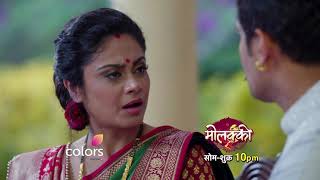 Molkki  Episode No 121  Courtesy  Colors Tv [upl. by Atikim146]