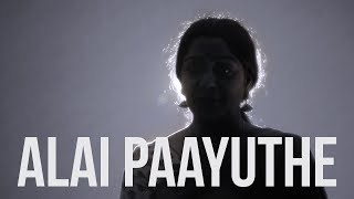 Alai Paayuthe feat Rajani Shridhar [upl. by Nnylg]