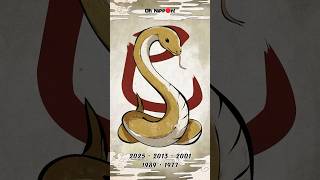 Japanese Zodiac  Hebi the Snake 巳  十二支 zodiac [upl. by Sela709]