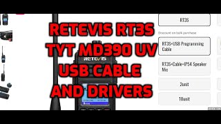 RETEVIS RT3STYT MD380 uv  USB CABLE AND DRIVERS LINKS [upl. by Myranda371]