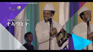 Eritrea MusicAmanuel Goitom  ተኣማኒት  Hot Gayla ጓይላ  Live on stage2022 [upl. by Laux744]