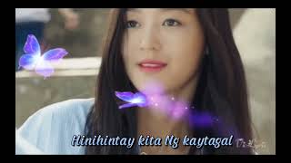 Bigay Ka Ng Maykapal girl version with lyrics [upl. by Elon]