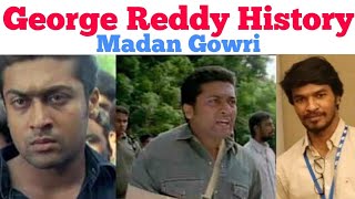 George Reddy History 🤯  Madan Gowri  Tamil  MG [upl. by Sukul66]