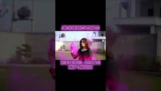 🌸✨ Pink Smoke Perfection with Smoke Bomb – Pakistan 💖 smokebombpakistan [upl. by Coussoule]