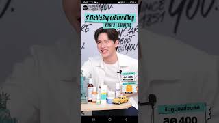 Newwiee Tiktok Live x Kiehls Karnival 26092024 [upl. by Kaylil]