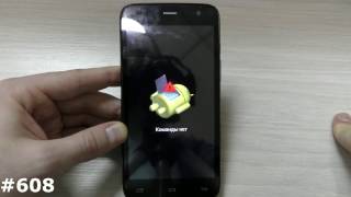 Hard Reset DEXP Ixion E150 DEXP Ixion E150 soul [upl. by Trebreh]