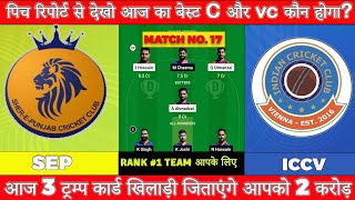 SEP vs ICCV Dream11 Prediction SEP vs ICCV Dream11 Team SEP vs ICCV Team Comparison [upl. by Altaf133]