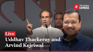 Election 2024 Arvind Kejriwal And Uddhav Thackeray Together In INDIA Alliance rally [upl. by Fredericka]