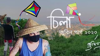 Silaa Zubeen Garg Song 2020 [upl. by Jobey966]