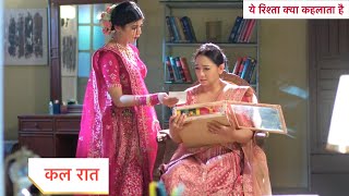 Yeh Rishta Kya Kehlata Hai Today Episode NEW PROMO  26th September 2024 [upl. by Annerb230]