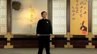 Tai Ji Yang Shen Zhang Teaching·太极养生杖功法教学 [upl. by Eidnil951]