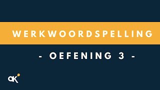 Werkwoordspelling Oefening 3 [upl. by Fari]