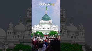 Dewa mela ki tayariyan suru ho gyi hain Kon kon ghumne jayega 😃😀💚💚💚barabanki viral [upl. by Colier]