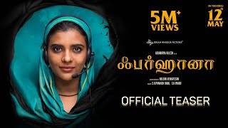 Farhana Teaser Tamil  Aishwarya Rajesh Selvaraghavan  Justin Prabhakaran  Nelson Venkatesan [upl. by Wun]