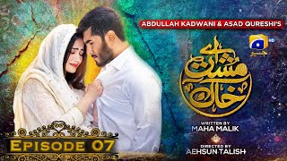 Aye MushteKhaak  Episode 07  Feroze Khan  Sana Javed  Geo Entertainment [upl. by Llegna231]