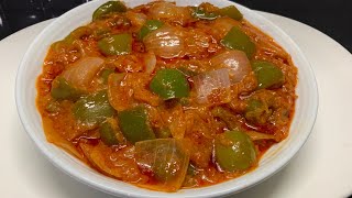 10 நிமிடத்தில் சப்பாத்தி இட்லி தோசைக்கு அருமையான கிரேவிCapsicum onion gravyOnion capsicum curry [upl. by Bonnice994]