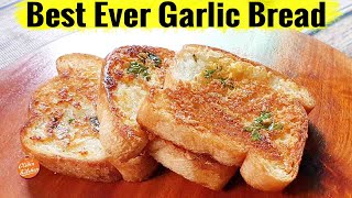 The Easiest Garlic Bread Ever  Oliver Kitchen [upl. by Ayenat656]