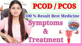 pcod homeopathic medicine in hindi  pcod problem homeopathic medicine homeopathy treatment of pcod [upl. by Maighdlin]