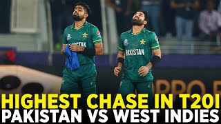 Highest Chase in T20I Cricket By Babar Azam amp M Rizwan  Pakistan vs West Indies  T20I  PCB  MK2A [upl. by Shepherd]