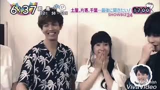 💕Ryota katayose and Tsuchiya Tao 💕 cute momentsbts [upl. by Shandee]