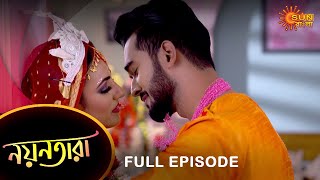 Nayantara  Full Episode  28 Dec 2021  Sun Bangla TV Serial  Bengali Serial [upl. by Edlun455]